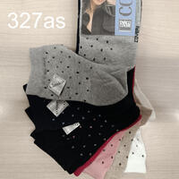 CALZINO LUNGO DONNA GIORGIA20 Tellini S.r.l. Ingrosso Abbigliamento