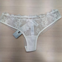 SLIP DONNA 1947 BRASILIANA Tellini S.r.l. Ingrosso Abbigliamento