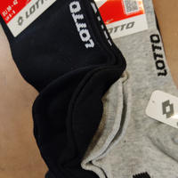 TRIS CALZINO UOMO N-GILA Tellini S.r.l. Ingrosso Abbigliamento