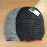 CUFFIA BAMBINO CP2866 Tellini S.r.l. Ingrosso Abbigliamento