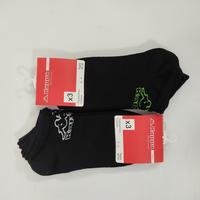 CALZINO TRIS DONNA K908 Tellini S.r.l. Ingrosso Abbigliamento