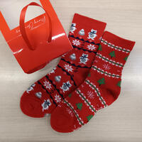 BIS CALZINO UX BAMBINI CNK9988C Tellini S.R.L. Veleprodajna odjeća