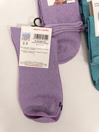 CALZINO CORTO DONNA PCSILVER Tellini S.r.l. Ingrosso Abbigliamento