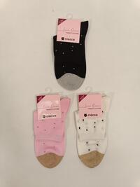CALZINO CORTO DONNA CID0002C Tellini S.r.l. Ingrosso Abbigliamento