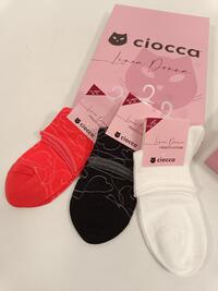 CALZINO CORTO DONNA CID0004C Tellini S.r.l. Ingrosso Abbigliamento