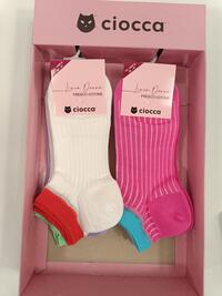 CALZINO CORTO DONNA CID0011S Tellini S.r.l. Ingrosso Abbigliamento