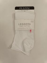 CALZINO DONNA DCZ203 Tellini S.r.l. Ingrosso Abbigliamento