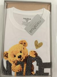 PIGIAMA DONNA M/L SORAIA Tellini S.r.l. Wholesale Clothing