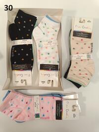 Dámské ponožky, 30/31/33, čtvrtletí Tellini S.R.L. Velkoobchodní oblečení