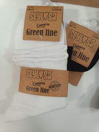 WOMEN'S SOCK E050 Tellini S.r.l. Wholesale Clothing