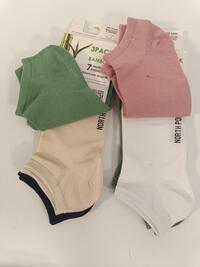 TRIS ŽENSKE TENISICE S ČARAPAMA NPBAMBOO 03 Tellini S.R.L. Veleprodajna odjeća