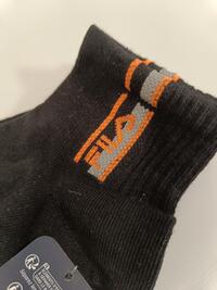 TRIS CALZINO UOMO F3280 Tellini S.R.L. Veleprodajna odjeća