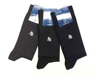 CALZINO LUNGO UOMO MB503 Tellini S.r.l. Ingrosso Abbigliamento