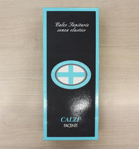 CALZINO CORTO UOMO BENEFIT LANA Tellini S.r.l. Ingrosso Abbigliamento