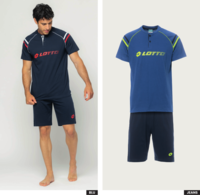 PIGIAMA CONFORMATO UOMO M/M LP1192C Tellini S.r.l. Ingrosso Abbigliamento