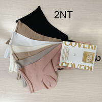 CALZINO CORTO DONNA MANGO Tellini S.r.l. Ingrosso Abbigliamento