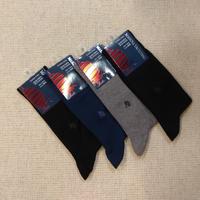 CALZINO LUNGO UOMO MB503 Tellini S.r.l. Ingrosso Abbigliamento