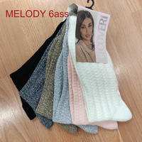 CALZINO CORTO DONNA MELODY Tellini S.r.l. Ingrosso Abbigliamento