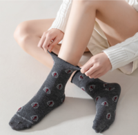 CALZINO CORTO DONNA MT104 Tellini S.r.l. Ingrosso Abbigliamento