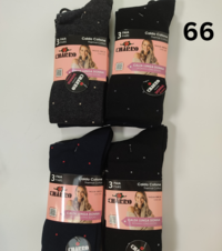 TRIS CALZINO LUNGO DONNA NADIA Tellini S.r.l. Ingrosso Abbigliamento