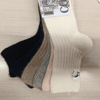 WOMEN'S SHORT SOCKS SNOW Tellini S.r.l. Wholesale Clothing