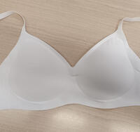 REGGISENO DONNA NUVOLA SENZA CUCITURE Tellini S.R.L. Veleprodajna odjeća