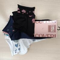 CALZINO CORTO DONNA PAPAYA Tellini S.r.l. Ingrosso Abbigliamento
