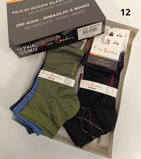 Pánské krátké ponožky PCQUARTER Tellini S.R.L. Velkoobchodní oblečení