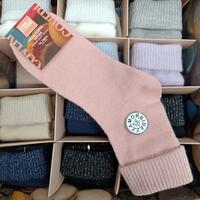 CALZINO CORTO DONNA PREZIOSO Tellini S.r.l. Wholesale Clothing