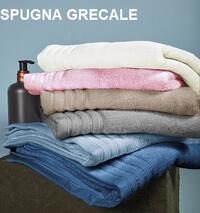 TELO BAGNO GRECALE 90X150 Tellini S.r.l. Ingrosso Abbigliamento
