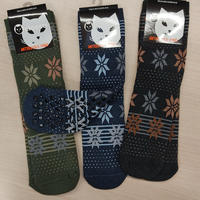 TU48 MEN'S ABS SOCKS Tellini S.r.l. Wholesale Clothing