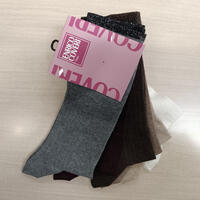 CALZINO DONNA CHANEL MIDI Tellini S.r.l. Ingrosso Abbigliamento