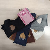 CALZINO DONNA CHANEL MIDI Tellini S.r.l. Ingrosso Abbigliamento
