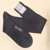 CALZETTO LUNGO UOMO LEGER Tellini S.r.l. Ingrosso Abbigliamento