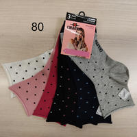 TRIS CALZINO LUNGO DONNA NADIA Tellini S.r.l. Ingrosso Abbigliamento