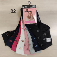TRIS CALZINO LUNGO DONNA NADIA Tellini S.r.l. Ingrosso Abbigliamento