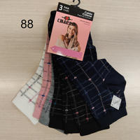 TRIS CALZINO LUNGO DONNA NADIA Tellini S.r.l. Ingrosso Abbigliamento