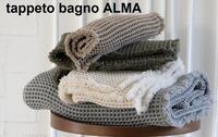 TAPPETO BAGNO ALMA 60X120 Tellini S.r.l. Ingrosso Abbigliamento