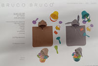 SET IDROSPUGNA MARE NEONATI SUM212 Tellini S.r.l. Wholesale Clothing