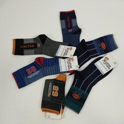 CALZINO CORTO BAMBINO 055 LINEA SPORT Tellini S.r.l. Ingrosso Abbigliamento