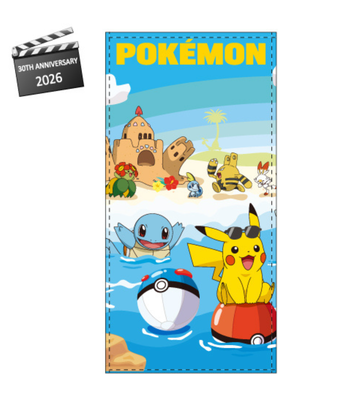 CHILDREN'S BEACH TOWEL EZ18139 70X140 Tellini S.r.l. Wholesale Clothing