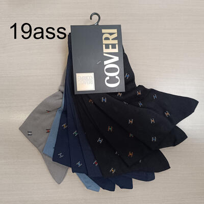 MEN'S BOAT LONG SOCK Tellini S.r.l. Wholesale Clothing