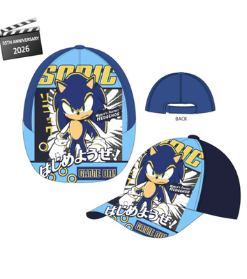 CHILDREN'S CAP EZ40049 Tellini S.r.l. Wholesale Clothing