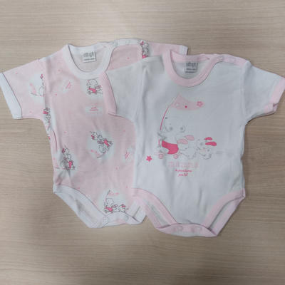 BIS BODY NEONATO 2PZ AF5213 Ingrosso Maglie Intime 0/16 Anni Tellini S.r.l.