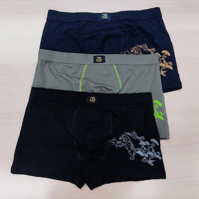 MEN'S BOXER U5742F Tellini S.r.l. Wholesale Clothing