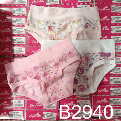 SLIP BAMBINA B2940 Tellini S.r.l. Wholesale Clothing