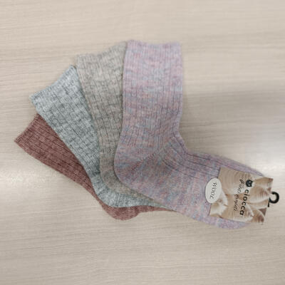 WOMEN'S SHORT SOCKS CID9989C Tellini S.r.l. Wholesale Clothing
