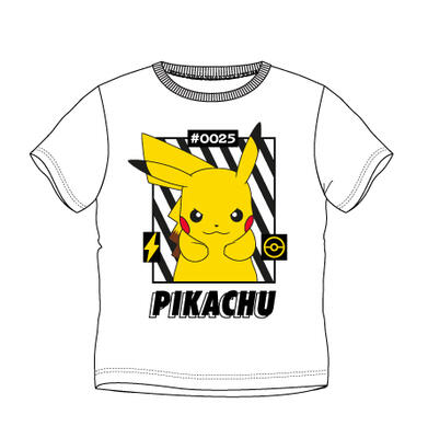 CHILD'S T-SHIRT S/M EX60266 Tellini S.r.l. Wholesale Clothing