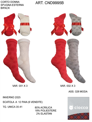 BIS CALZINO CORTO DONNA CND9995B Tellini S.R.L. Veleprodajna odjeća