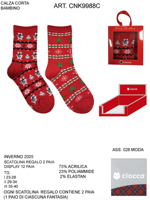 BIS CALZINO UX BAMBINI CNK9988C Tellini S.R.L. Veleprodajna odjeća